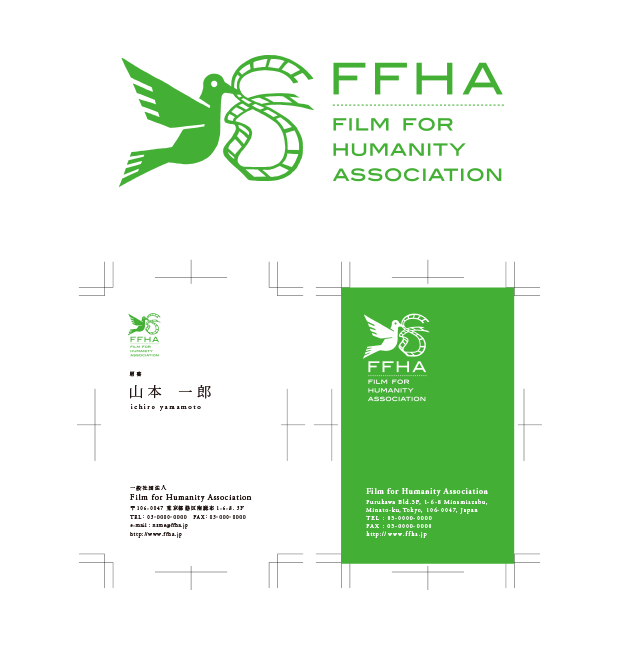FFHA_sample